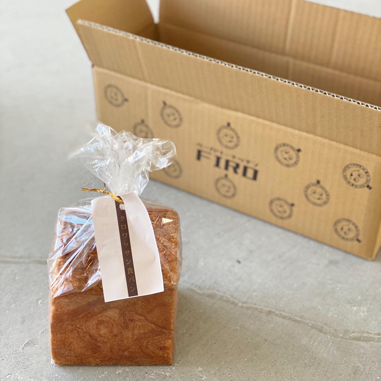 FIROクロワッサン食パン・至高の甘み・ハニーセサミ３斤セット